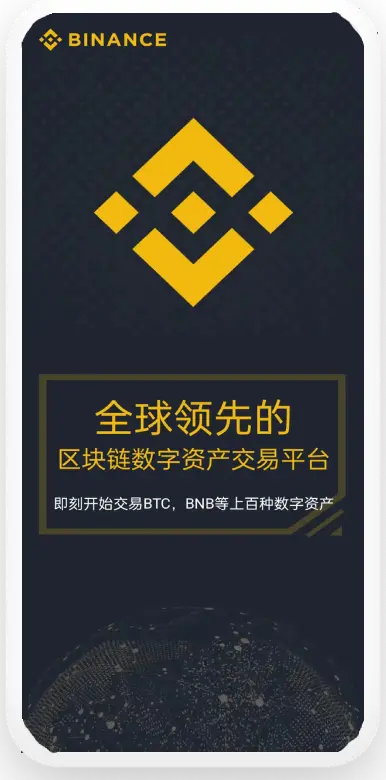 u币怎么注册